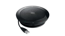 Портативная акустика Jabra Speak 510 MS устройство громкоговорящей связи Универсальная Черный USB/Bluetooth 7510-109