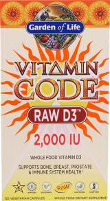 Витамин D Garden of Life Vitamin Code RAW D3 -- Витамин D3  - 2000 МЕ - 120 вегетарианских капсул