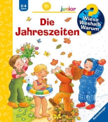 Детская художественная литература Ravensburger 978-3-473-32730-0 детская книга 00.032.730