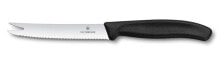 Кухонные ножи Нож для сыра Victorinox SwissClassic 6.7863 11 см