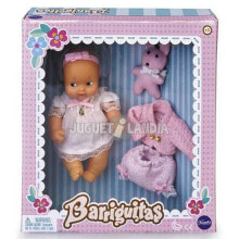 Куклы классические Кукла FAMOSA малыш с аксессуарами