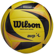 Волейбольные мячи Volleyball Wilson Optx Avp Replica Mini Volleyball WTH10020XB
