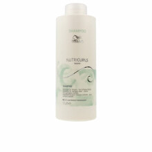 Шампуни для волос Wella Nutricurls Waves Shampoo Бессульфатный шампунь для волнистых и вьющихся волос 1000 мл