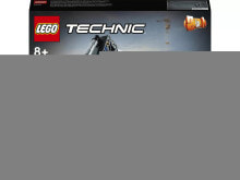 Конструкторы LEGO Конструктор LEGO Technic Тяжелый экскаватор 42121