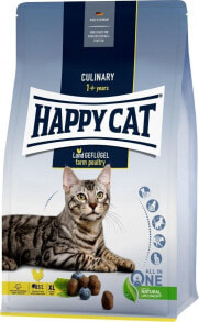 Сухие корма для кошек Сухой корм для кошек Happy Cat, для домашних, с птицей, 4 кг