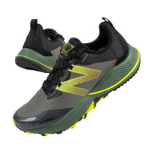 Мужская спортивная обувь для бега New Balance M MTNTRMG4 shoes