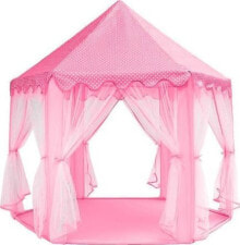 Игровые палатки malatec Namiot pałac dla dzieci do zabaw różowy uniwersalny