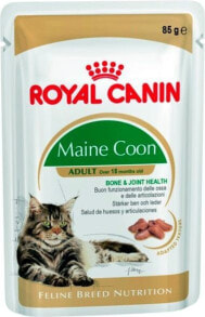 Влажные корма для кошек Влажный корм для кошек  	Royal Canin, Urinary Care, для защиты нижних мочевыводящих путей, кусочки, 85 г