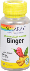 Solaray Ginger -- имбирь - 540 мг - 100 капсул