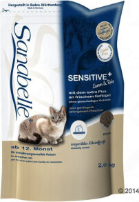 Сухие корма для кошек Bosch Tiernahrung Sanabelle Sensitive, jagniecina 2kg