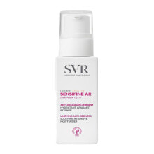 Увлажнение и питание кожи лица SVR Sensifine AR Moisturizer Cream 40ml