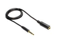 Акустические кабели Alcasa 1m, 2x3.5mm аудио кабель 3,5 мм Черный AS-35V4B1