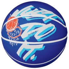 Баскетбольные мячи NIKE ACCESSORIES Everyday Playground 8P Graphic Deflated Basketball Ball