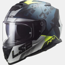 Шлемы для мотоциклистов lS2 - Integralhelm - Storm Sprinter - Mattschwarz und Kobaltgrau