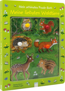Детские книги для малышей Самая красивая книга-пазл - лесные животные