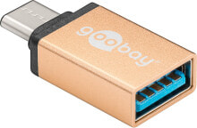 Компьютерные разъемы и переходники goobay 56622 кабельный разъем/переходник USB-C USB-A Золото