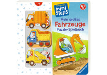 Детские книги для малышей ravensburger 31678 детская книга