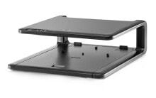 Подставки и столы для ноутбуков и планшетов hP LCD Monitor Stand Черный QM196AA