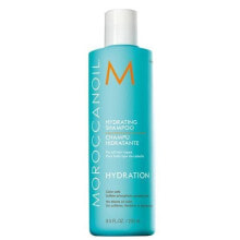 Шампуни для волос Moroccanoil Argan Oil Moisturizing Shampoo Увлажняющий шампунь с аргановым маслом для всех типов волос 250 мл