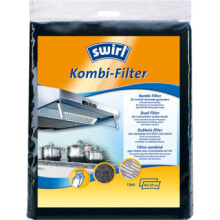 Аксессуары для вытяжек Swirl Kombi-Filter Фильтр 1-6000-35