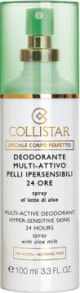 Дезодоранты Collistar Multi-Active Deodorant 24h 125ml