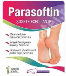 Средства по уходу за кожей ног Labovital Parasoftin Exfoliating Socks Отшелушивающие носки-маска для ног 1 пара 20 мл