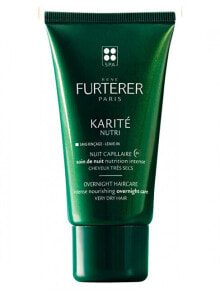 Маски и сыворотки Rene Furterer Karite Nutri Overnight Hair Care Несмываемое питательное ночное средство для очень сухих волос 75 мл