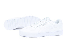 Мужские спортивные кроссовки Мужские кроссовки повседневные белые кожаные низкие демисезонные PUMA 38081001