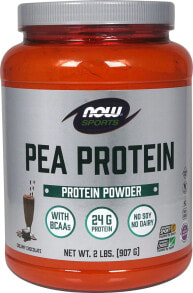 NOW Sports Pea Protein Creamy Chocolate Гороховый белок со вкусом сливочного шоколада 907 г