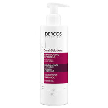 Шампуни для волос Vichy Dercos Densi- Solutions Thickening Shampoo Шампунь, стимулирующий рост волос 250 мл