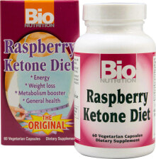 Жиросжигатели bio Nutrition Raspberry Ketone Diet Смесь кетонов малины и органического экстракта зеленого чая для ускорения метаболизма 60 вегетарианских капсулы