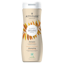 Шампуни для волос Attitude Super Leaves Volume & Shine Shampoo Шампунь для придания объема и сияния 470 мл