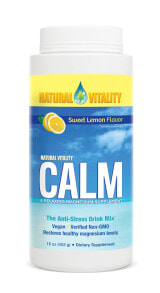 Витамины и БАДы для нервной системы natural Vitality Calm Sweet Lemon Лимонный антистрессовый успокаивающий напиток с магнием  453 г