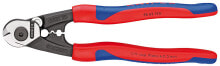 Кабелерезы, тросорезы и болторезы ножницы для резки проволочных тросов Knipex 95 62 190 190 мм
