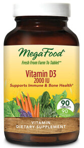 Витамин D MegaFood Vitamin D3 Витамин D3 2000 МЕ 90 таблеток