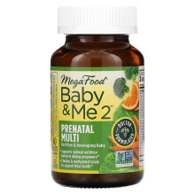 Витаминно-минеральные комплексы MegaFood Baby & Me 2 витамины для беременных 60 таблеток