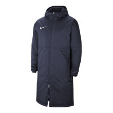 Мужские спортивные куртки Nike Repel Park M Jacket CW6156-451
