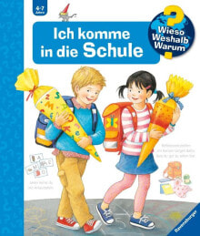 Детская художественная литература ravensburger 978-3-473-32877-2 детская книга