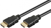 Компьютерные разъемы и переходники techly ICOC-HDMI-4-030 HDMI кабель 3 m HDMI Тип A (Стандарт) Черный