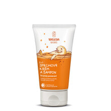 Weleda Happy Orange Shower Cream & Shampoo Апельсиновый крем для душа и шампунь 2- в-1 150 мл