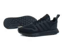 Мужская спортивная обувь для бега Мужские кроссовки спортивные для бега  черные текстильные низкие демисезонные adidas FZ3438