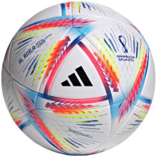 Футбольные мячи football adidas Al Rihla League H57782