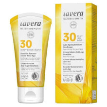 Средства для загара и защиты от солнца Lavera 663480 солнцезащитный крем Лицо 50 ml