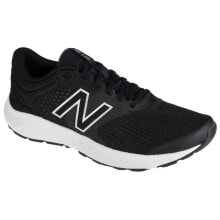 Мужская спортивная обувь для бега Мужские кроссовки спортивные для бега черные текстильные низкие  New Balance 520
