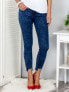 Фото #1 товара Женские джинсы скинни со средней посадкой укороченные синие  Factory Price