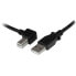 Фото #1 товара starTech.com 1m USB 2.0 USB кабель USB A USB B Черный USBAB1ML