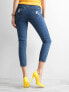 Фото #3 товара Женские джинсы скинни со средней посадкой укороченные синие рваные Factory Price