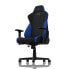 Фото #5 товара Nitro Concepts S300 Игровое кресло для ПК Мягкое сиденье Черный, Синий NC-S300-BB