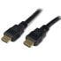 Фото #1 товара StarTech.com HDMM2M HDMI кабель 2 m HDMI Тип A (Стандарт) Черный