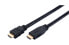 Фото #2 товара kindermann AK330119-150-S HDMI кабель 15 m HDMI Тип A (Стандарт) Черный